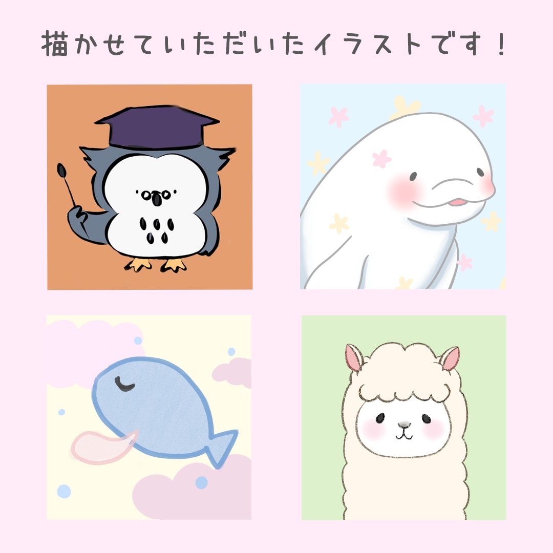 ゆるいほんわかしたアイコンやヘッダーを作成します SNS・ブログ・Youtubeなどに イメージ2