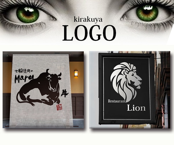 Wix最高位認定legendデザイナーが制作します LOGOデザインを心を込めてご提案いたします。 イメージ10