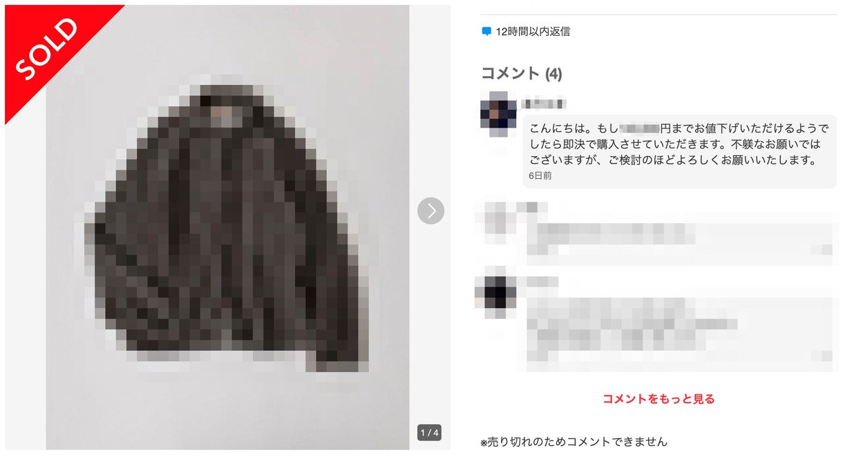 9af32446-6773185.png