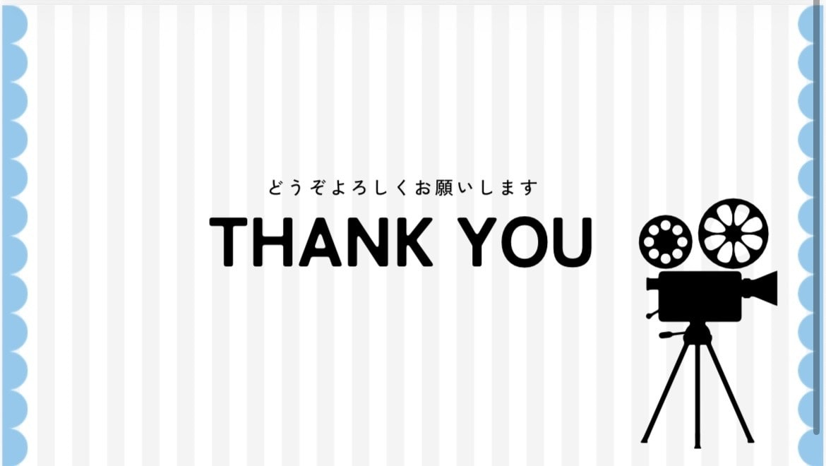 簡単な動画編集やリール編集などやります 丁寧に、今っぽく、ちょうどよく イメージ3