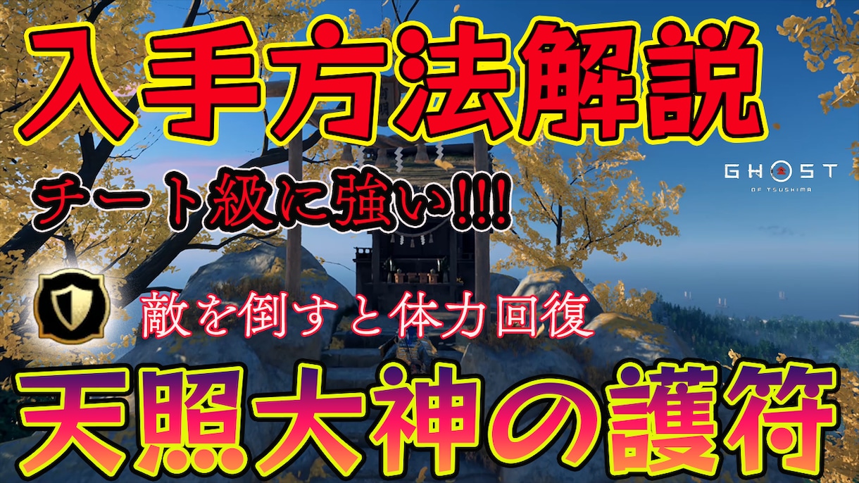 登録者1,000名超えがサムネイル作成致します サムネイル作成や動画編集で視聴回数をアップさせましょう イメージ5