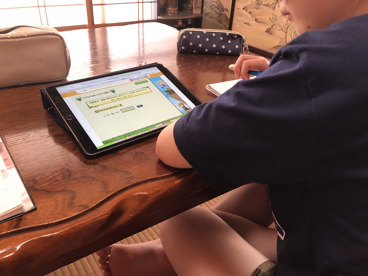 お子様の学習（発達障がい）に関する相談を受付けます 家庭での学習支援のあり方に困っている方の味方になります。 イメージ1