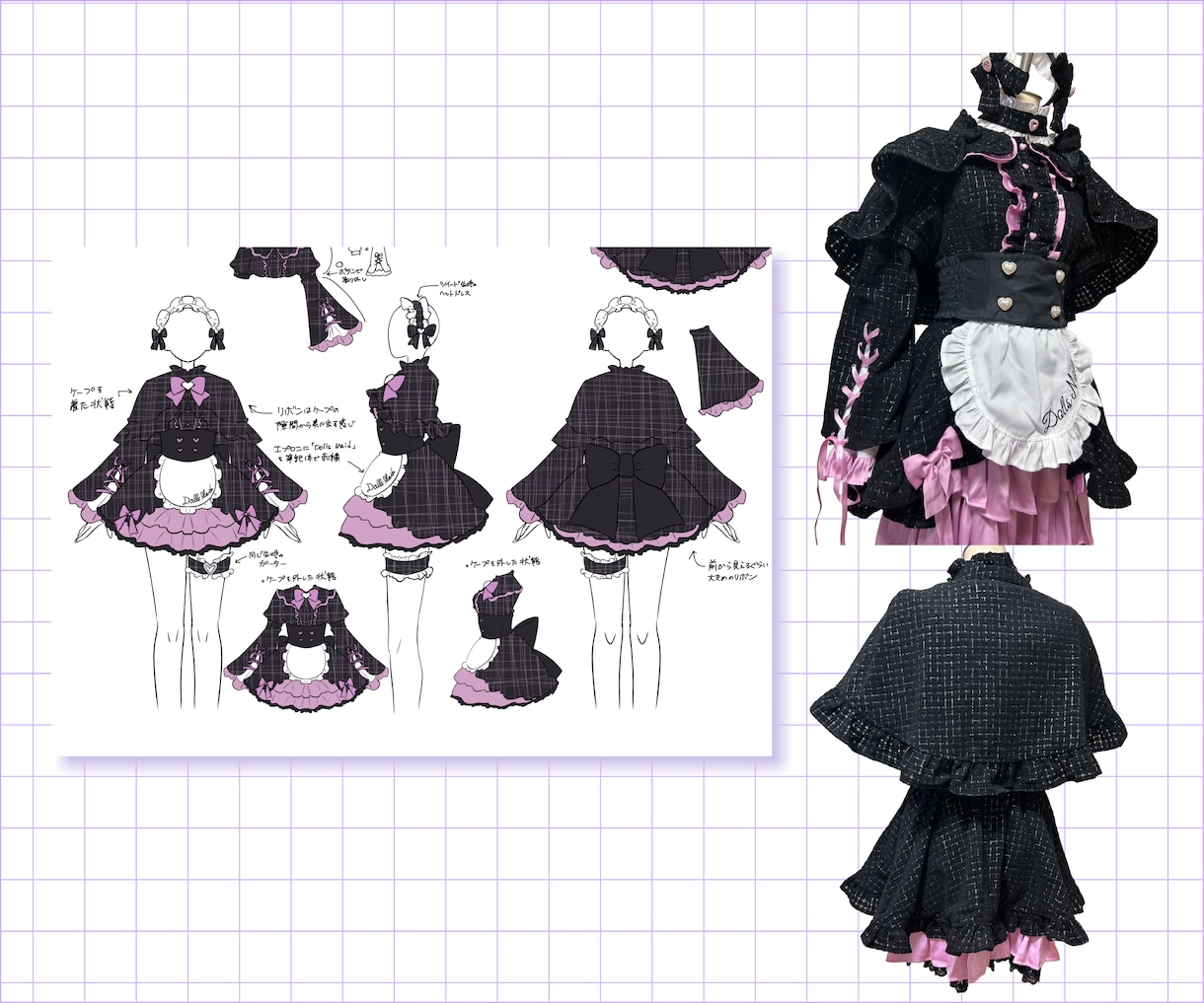 アイドルやコンカフェの衣装デザイン画制作します かわいいオリジナル衣装のデザイン画の提案 イメージ5