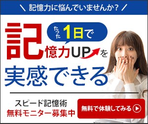 デザイン丸投げ！伝わるバナーやWEB画像作成します 集客に特化したバナーやWEB画像作成をリサーチから行います イメージ10