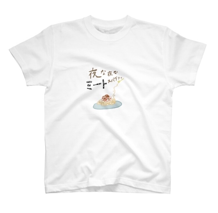 お洒落!使いたくなるグッズデザインをします クラスTシャツやチームグッズなどの作成ならご相談下さい! イメージ3