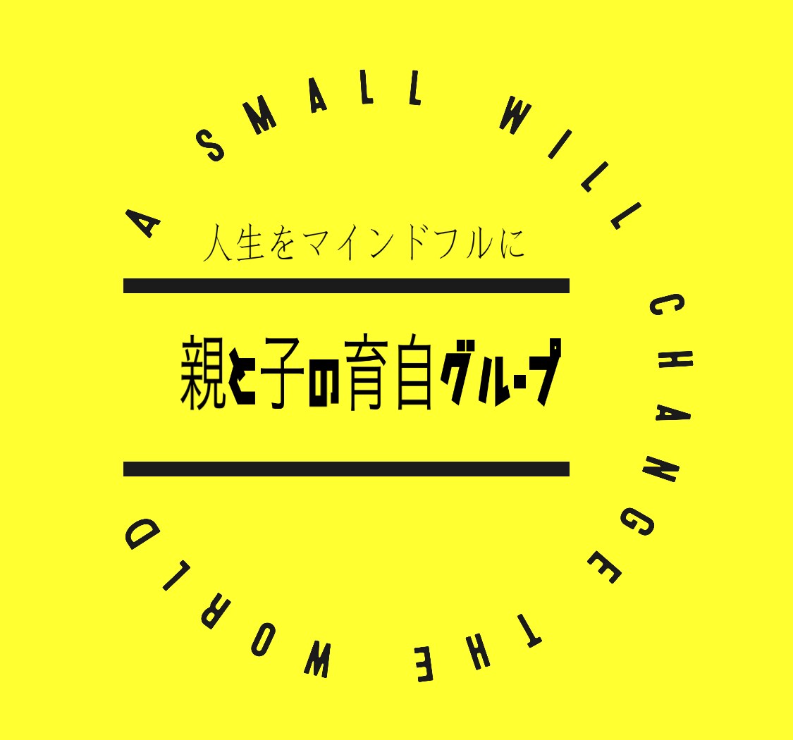 SNS、HP、お店、ブランド、会社ロゴを作成します モダンで洗練されたデザイン、得意としています。 イメージ4