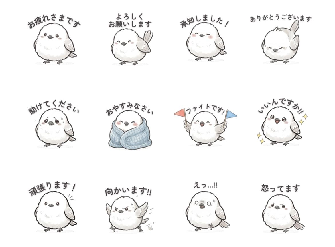 オリジナルゆるかわLINEスタンプ制作します オーダメイドのLINEスタンプ◎ゆるく相談してください♪ イメージ2