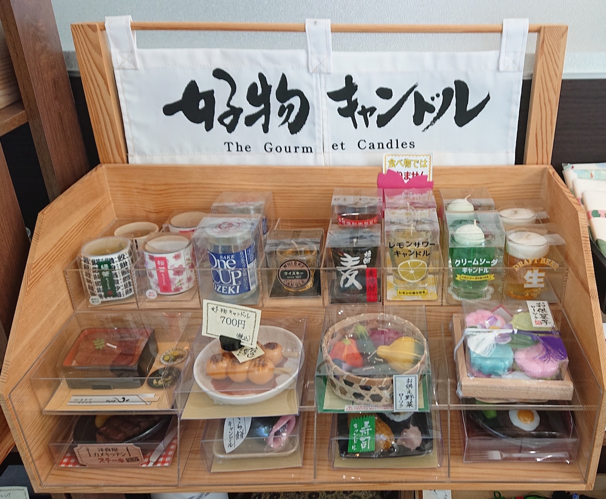 大阪府限定: お墓参り・簡易清掃の代行をいたします あなたに代わって。大切なご先祖様へ、心を込めて。 イメージ6