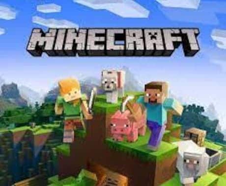 最速でmodサーバーの構築のお手伝いをします 手軽にかつ最速にMinecraftサーバーを構築します。 イメージ1