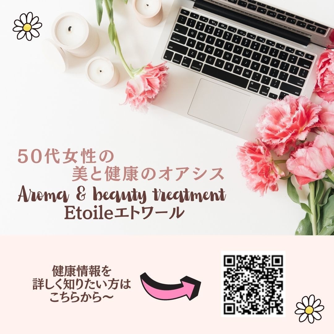 お店の宣伝用Instagram画像お作りします 実店舗で現役で集客している店舗オーナーが作る宣伝用画像 イメージ1