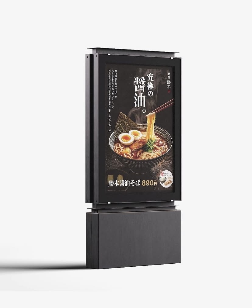 A型看板・店舗看板デザイン制作します 初めての方でも安心！丁寧に対応いたします イメージ3