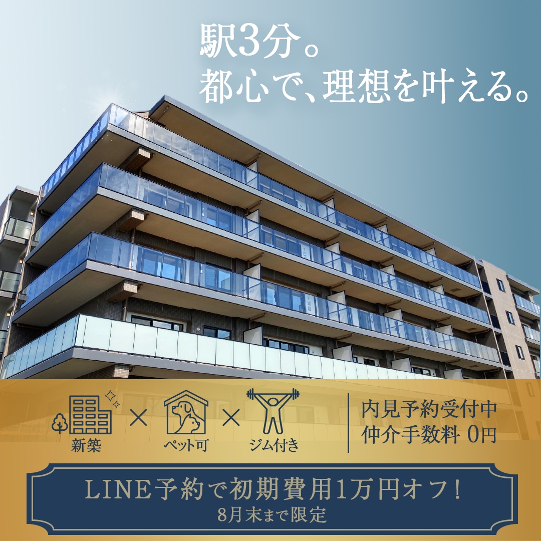 バナー/ヘッダー/各種WEB画像なんでも制作します 【1枚2,000円】お手頃価格でご対応します♪ イメージ2