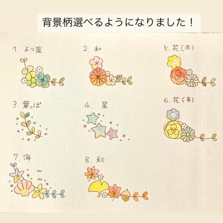 11月末まで！！七五三の記念を似顔絵にします 大切な記念日をふんわりあたたかい似顔絵にしませんか♡ イメージ2