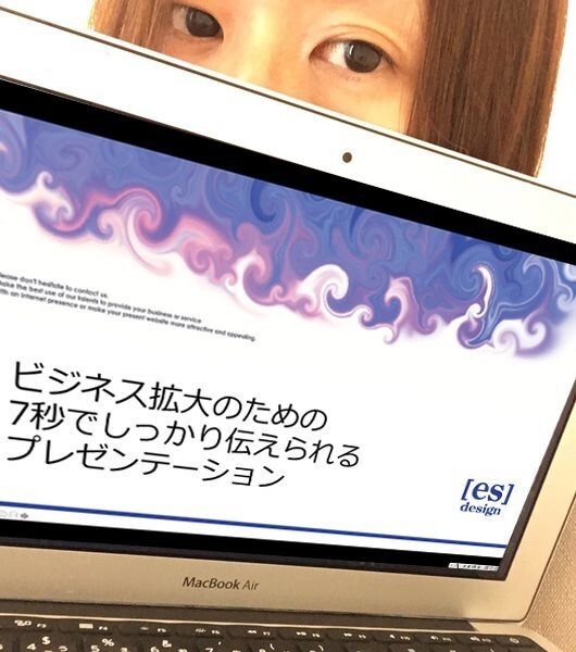 7秒でしっかり伝えられるプレゼンの作り方教えます 全国の商工会議所で教えるセミナー講師がマンツーマンで イメージ1