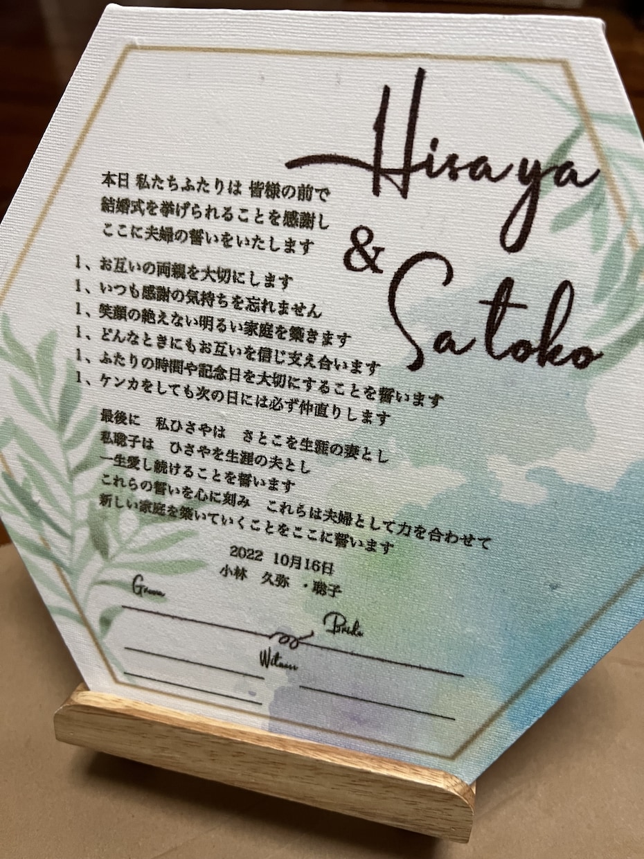 人気のキャンバスボード！デザイン印刷作成します おしゃれに飾れるインテリア　フォト・アートボード イメージ4
