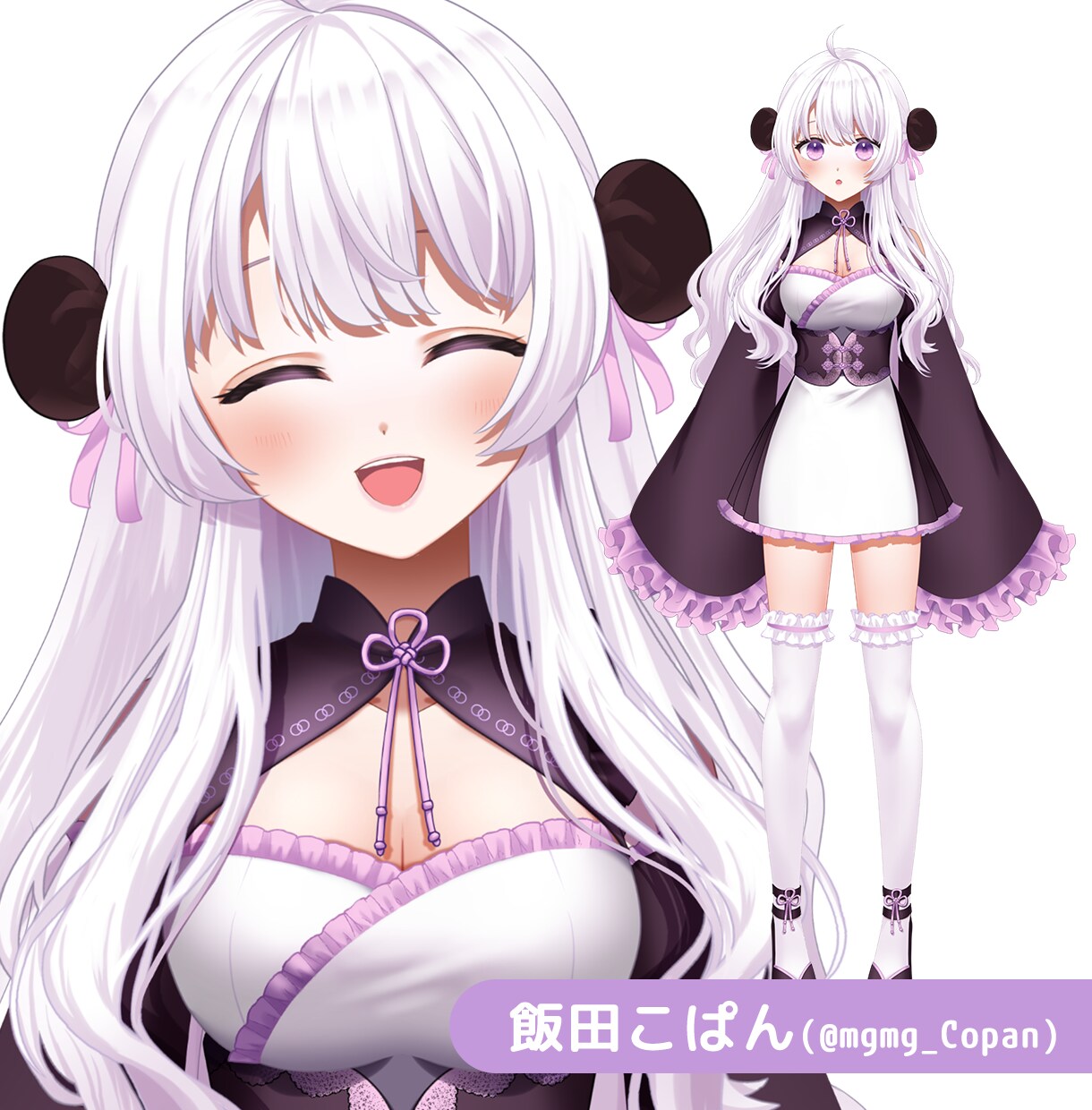 キャラデザからLive2Dモデリングまで承ります 個性を大事にしたVtuber活動のお手伝いをさせてください！ イメージ2