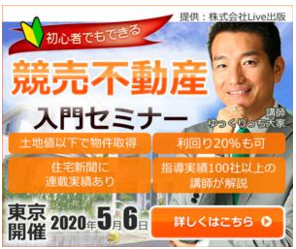 今あなたが求めている、あなただけのバナー作ります 戦略的に作るバナーで一緒に勝負をしましょう！！ イメージ2