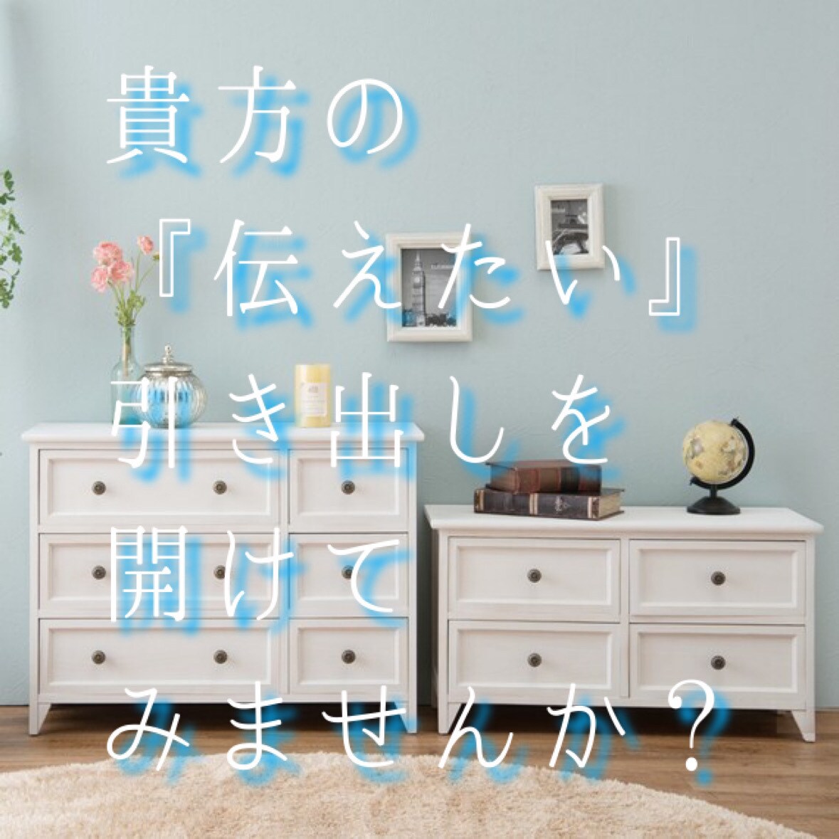 即レス１時間★隣にいるリアル感を味わえます 今話したいを今聴かせて下さい！！ イメージ3