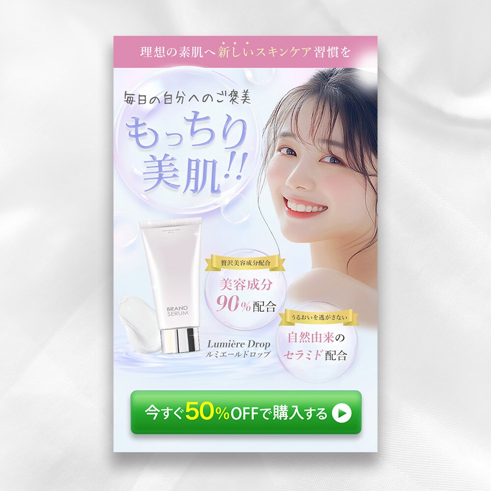 3枠 特別価格でLP制作します 視線誘導して集客力UP！パッと目を引くLPを作成いたします。 イメージ8