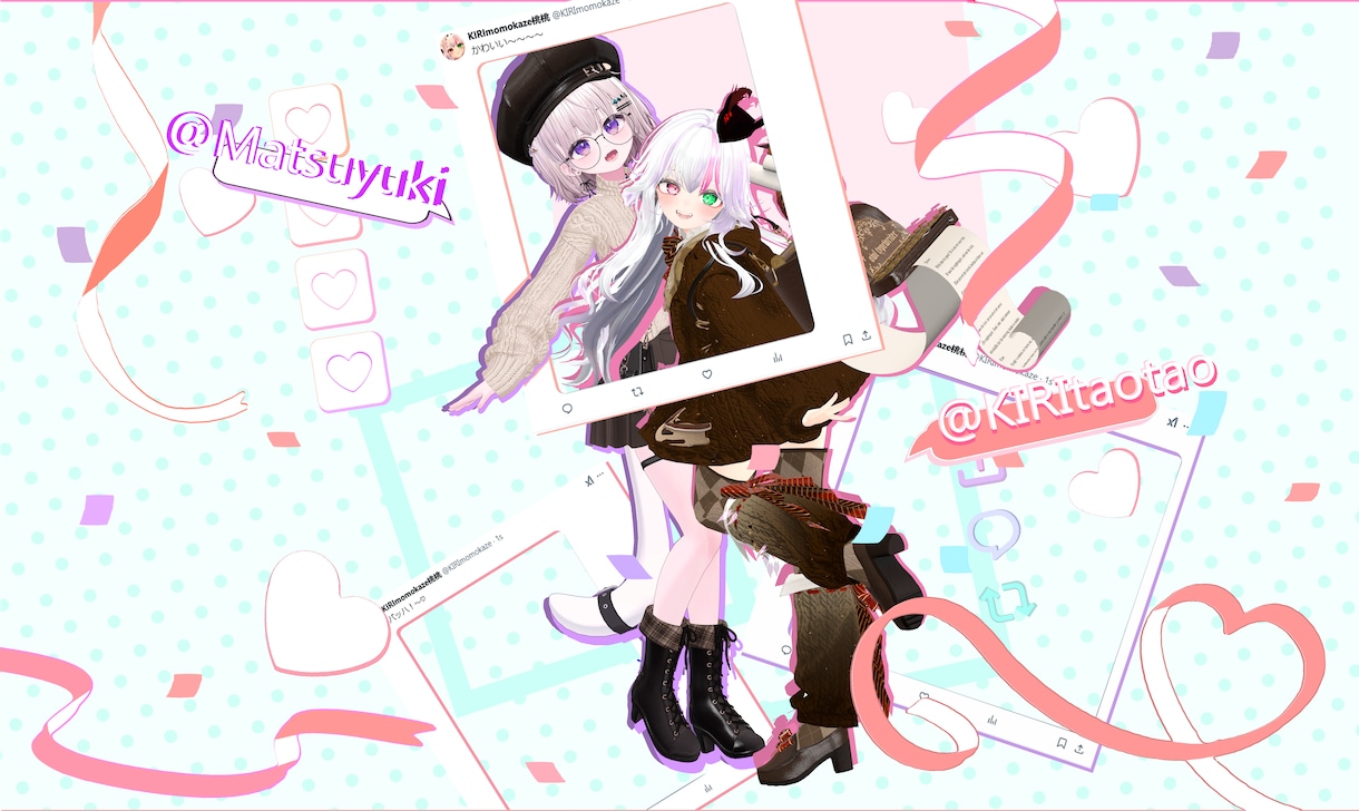 VRchat向けのアバター作ります VRchat向け自分のみ使えるアバターの作成 イメージ1