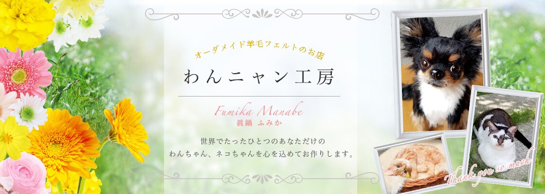 伝わるデザイン！プロがバナー・ヘッダー作ります Web制作歴8年の実績で真心を込めて制作いたします。 イメージ2