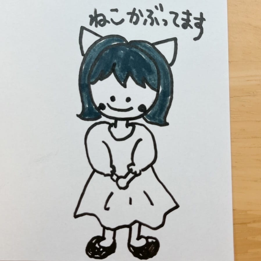 文にイラストをつけてLINEスタンプにします あなたの文字や言葉がオリジナルスタンプに！☺︎ イメージ3