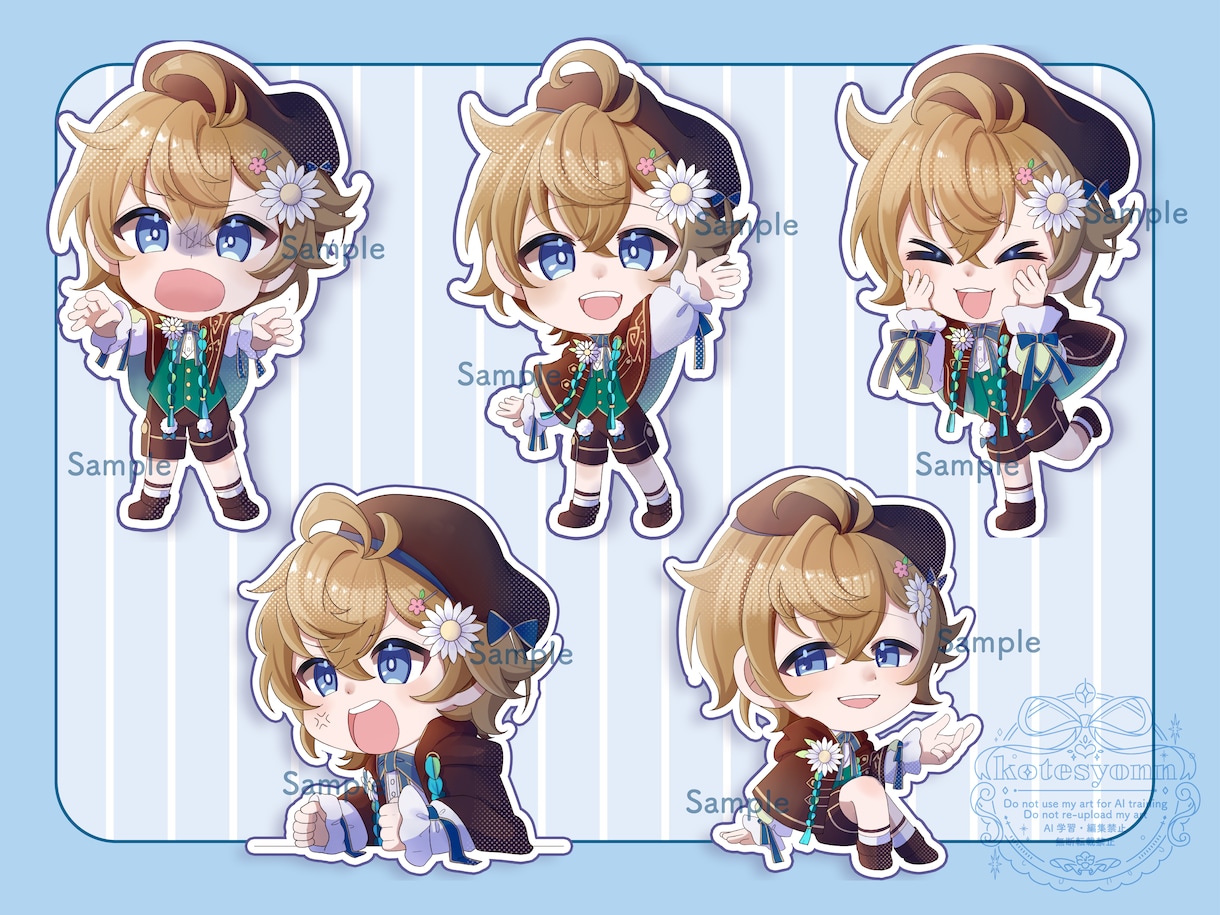 もちもち可愛いミニキャラお描きします グッズやアイコンなどと相性のいい可愛いイラストです！ イメージ4
