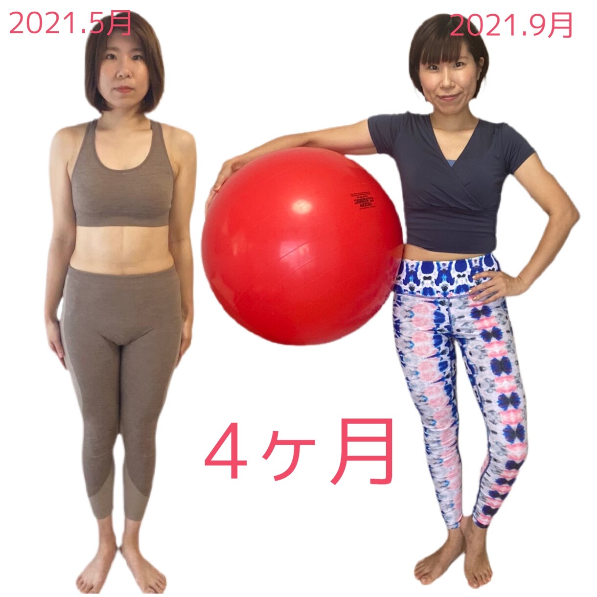 バランスボールエクササイズをレクチャーします ２段腹にサヨウナラするバランスボールレッスン♡ イメージ4