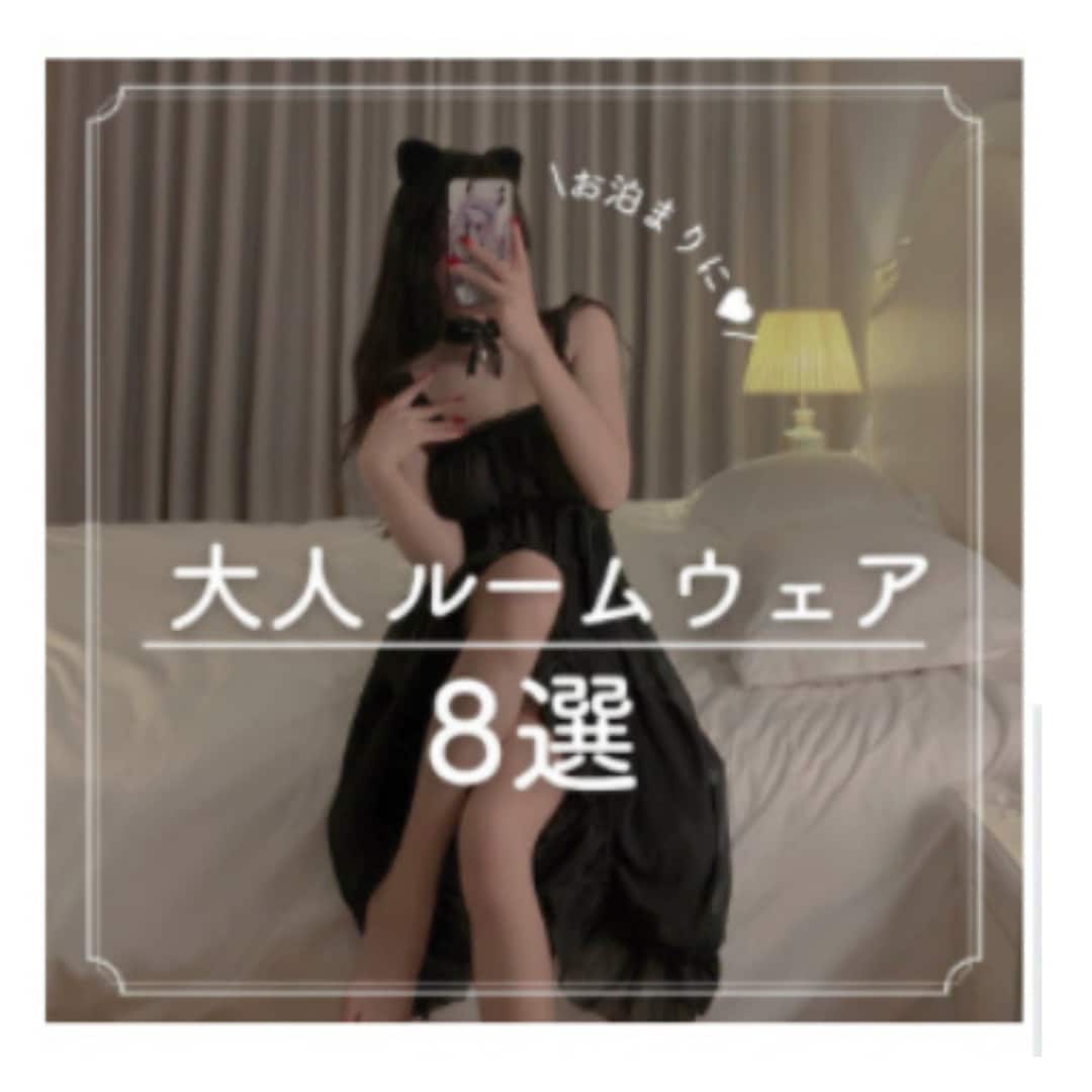 低価格でInstagramの運用をします 「画像作成」から「おまかせ」まで様々なプランを提案！ イメージ6
