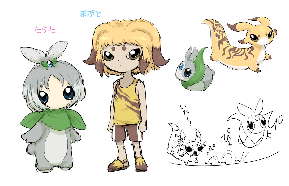 モンスターや動物のLive2Dモデルを作ります 人外Vtuberさんのデザインからモデリングまで！ イメージ8