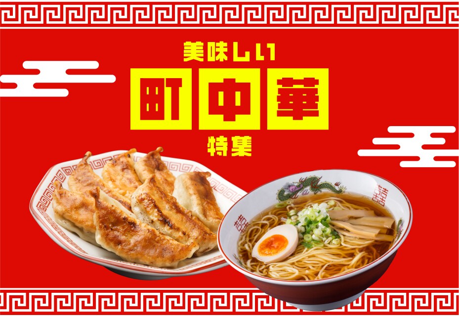 低価格！現役デザイナーが高品質バナーを制作します 安くても妥協なし！目を引くバナーをお任せください。 イメージ7