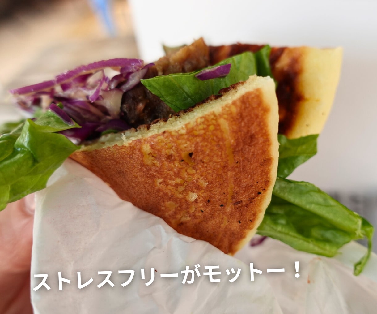 グルテンフリー食生活のはじめかた相談のります 不調から抜け出したいあなたへ。 イメージ6