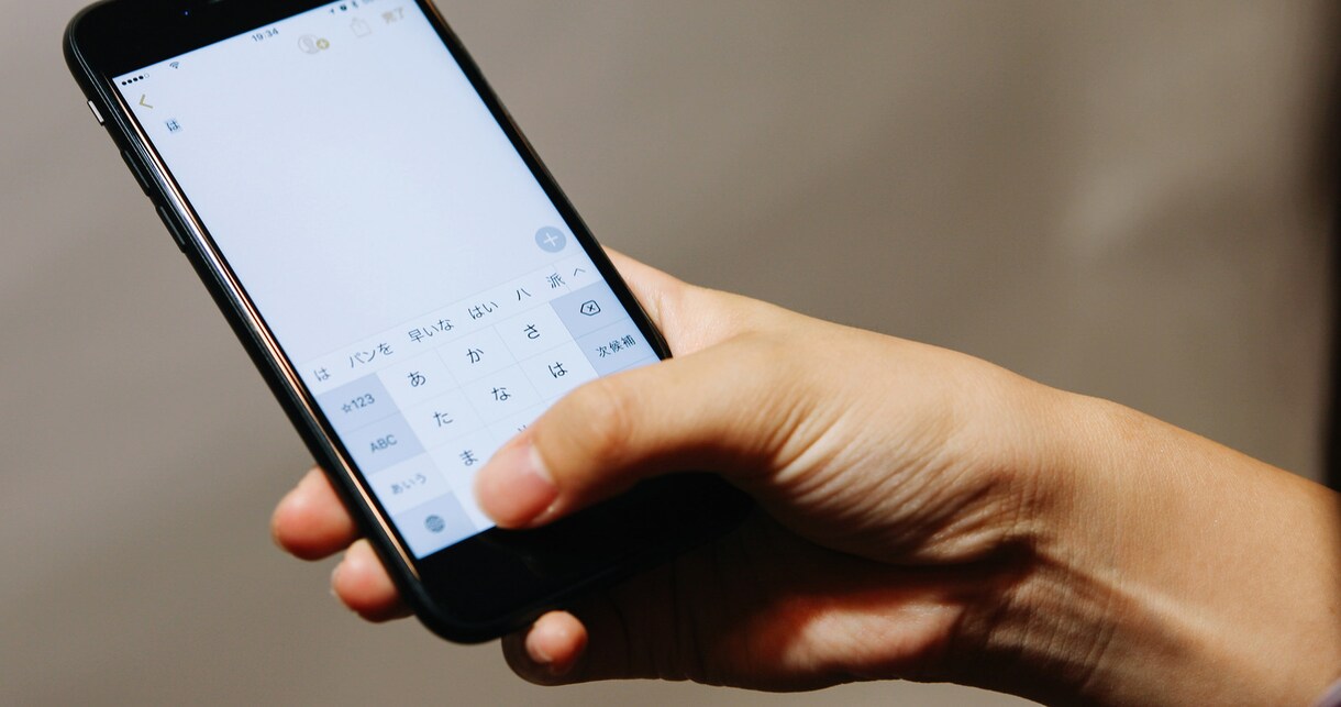 現役京大生がメールの文面添削します 大事なメール、誰かに確認してほしいというあなたに！ イメージ1