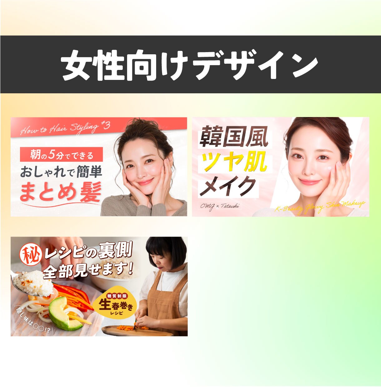 再生数が上がる！YouTubeサムネ制作します 海外向けサムネ実績あり！幅広いジャンルに対応◎ イメージ4
