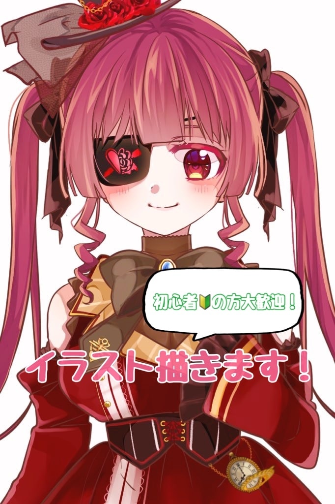 全力サポート！初めてのご依頼の不安 解消します パッと見て可愛い！目を引くイラストを描きます！商用利用可能！ イメージ1