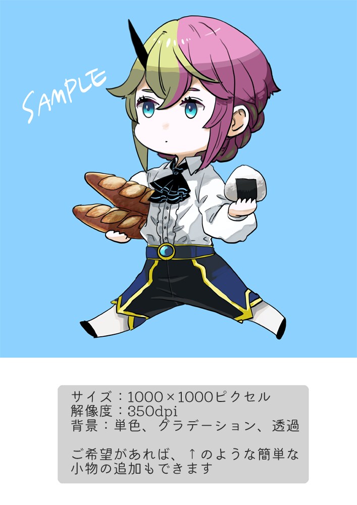 推しキャラやオリキャラのSNSアイコン描きます もちもちのミニキャラでSNSを賑やかにしませんか？ イメージ6