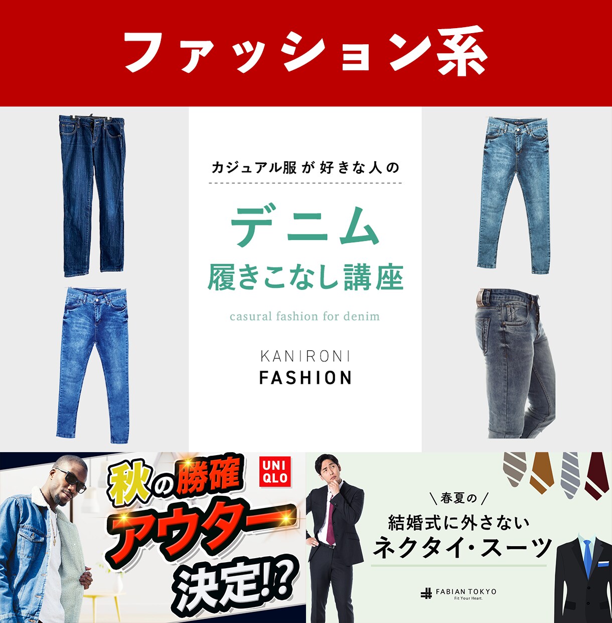 格安！効果的なサムネイルを作成します YouTuber必見！クリックしたくなるサムネイル作成 イメージ6