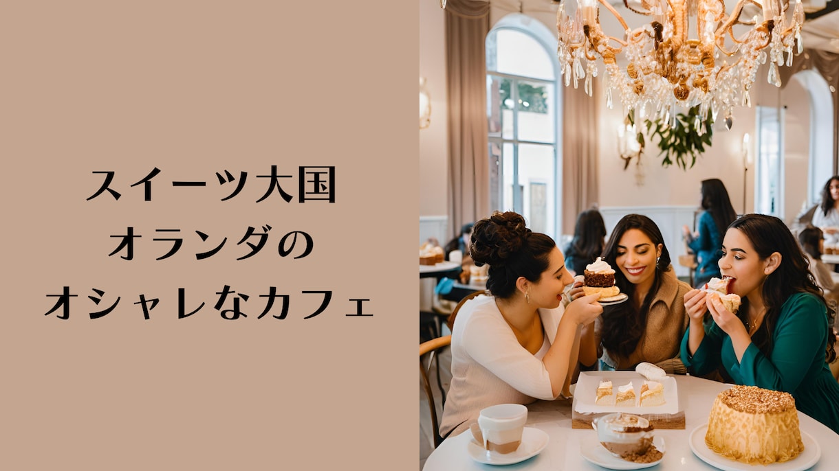 Ｃanvaの基本的な使い方と無料版の裏技教えます Ｃanva歴6年の英語講師が教えます イメージ9