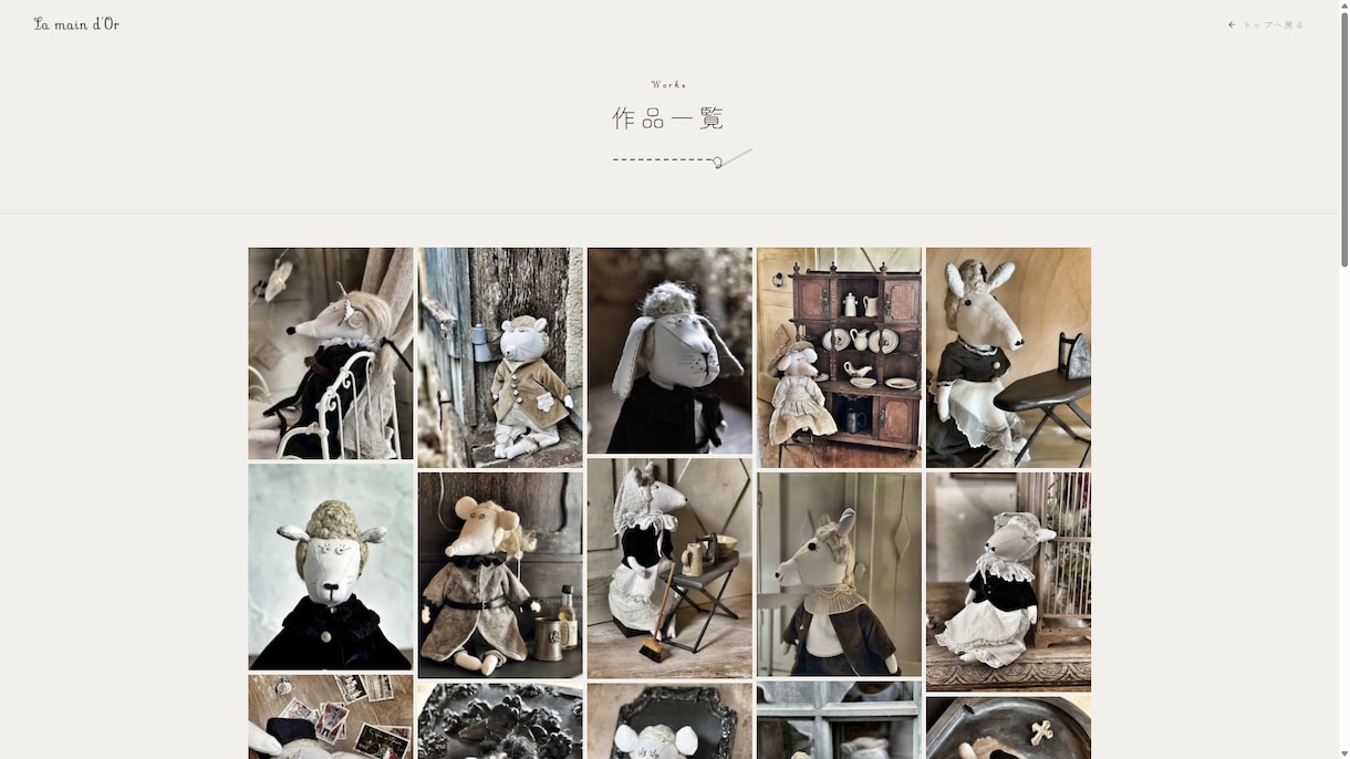 店舗様向けのHPをAIで制作します 写真を活かした、伝わるサイトをご提案します イメージ4