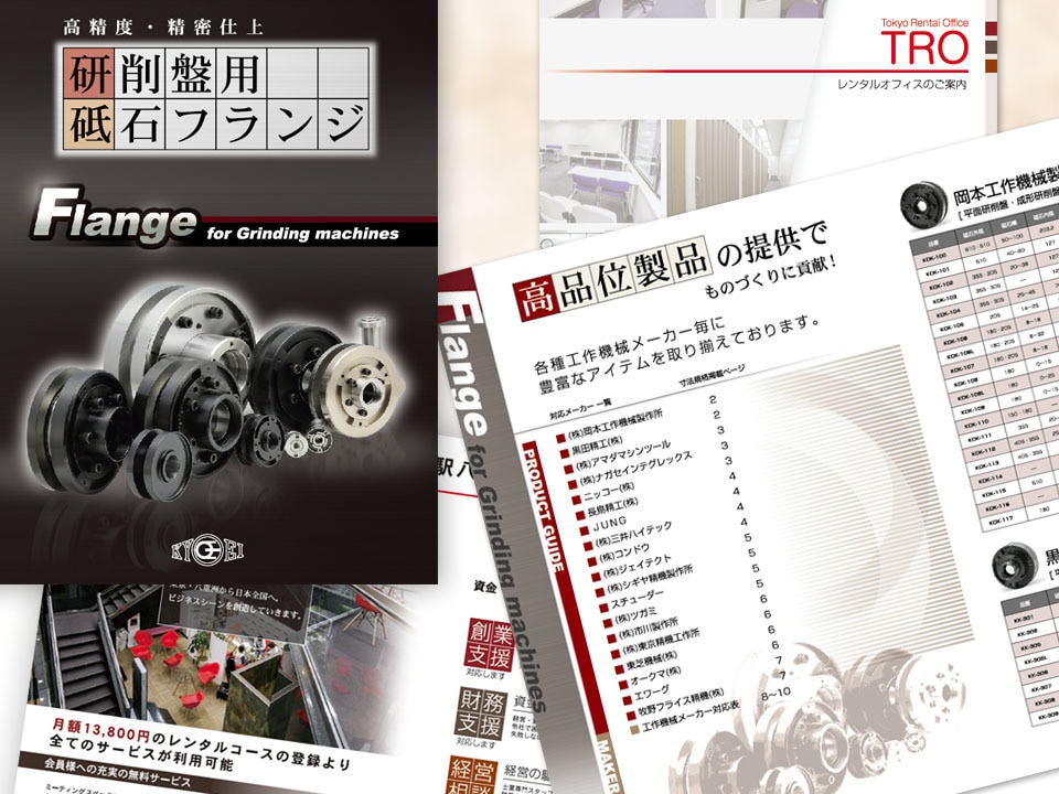 集客理論に基づくパンフレット【A3：2折】作ります 美大卒・色検1級デザイナー作【集客できるデザインの秘訣とは】 イメージ6