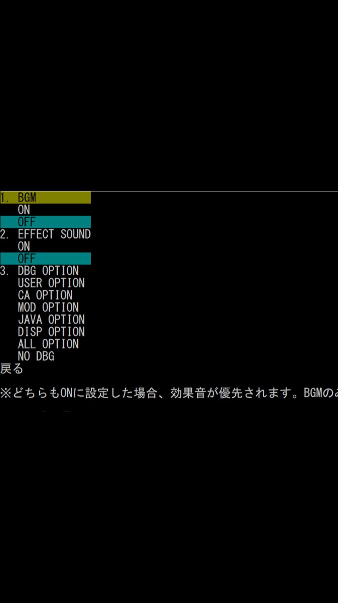 C・C++でゲーム、アプリ作成のお手伝いをします 改変、改修、機能追加がしやすいコード作成のお手伝いをします イメージ4