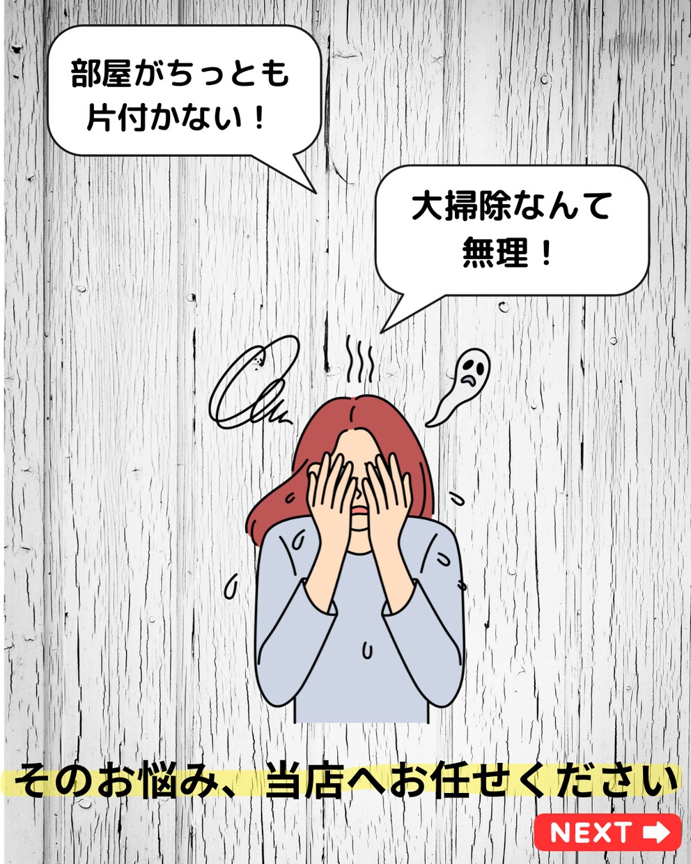 canvaで画像製作【5枚】代行します SNS投稿したいけど画像作る時間がない…そんなあなたへ！ イメージ2