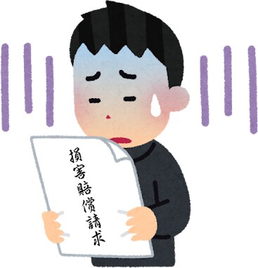 企業が抱えるすべての賠償に備えます 施設賠償保険、生産物賠償保険、D&O保険、工事賠償保険 イメージ1