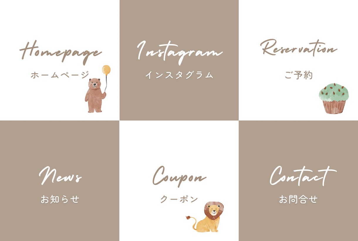 女性オーナー様向けリッチメニュー作ります 優しいデザインのLINEリッチメニューを作成いたします！ イメージ3