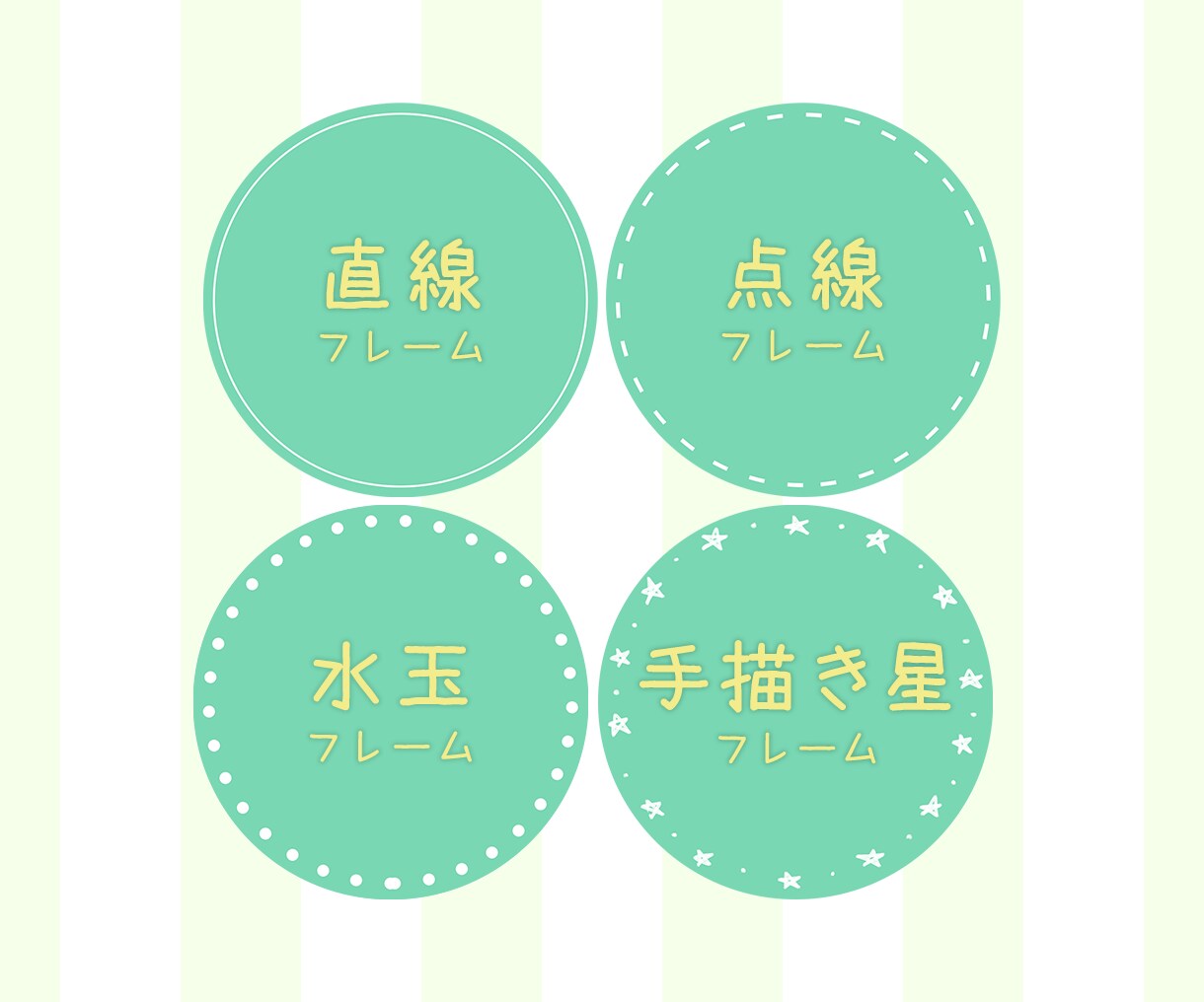 商用可◎ゆるふわ可愛い動物イラスト描きます ふんわり癒し系動物＊アイコン動画インスタ挿絵など イメージ9