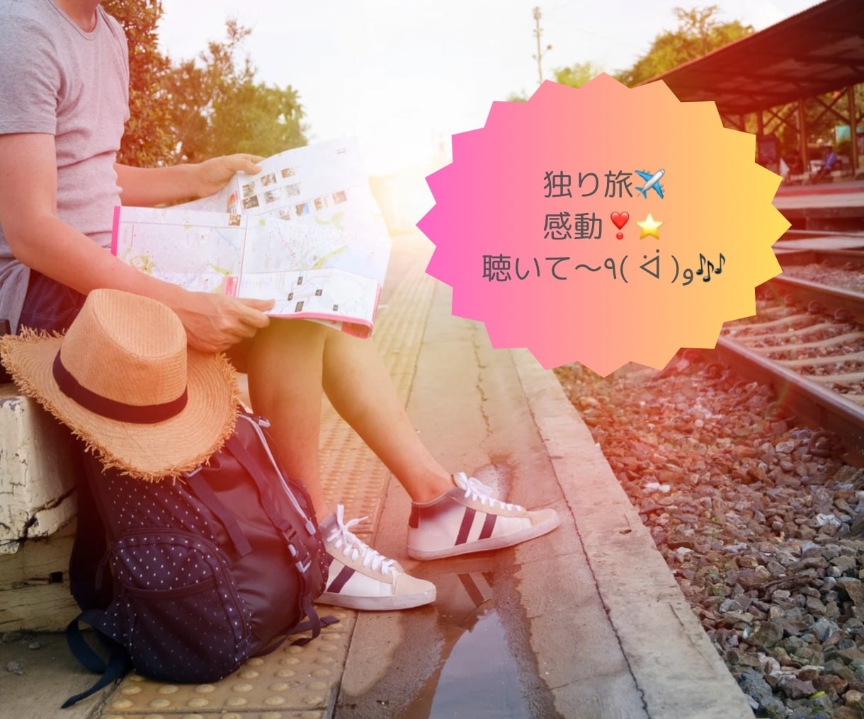心も体もヘトヘト❤️ 明るく澄んだ声で抱きしめます 心❤️とろけちゃう✨雑談、愚痴、恋愛など聴かせてください☘️ イメージ10