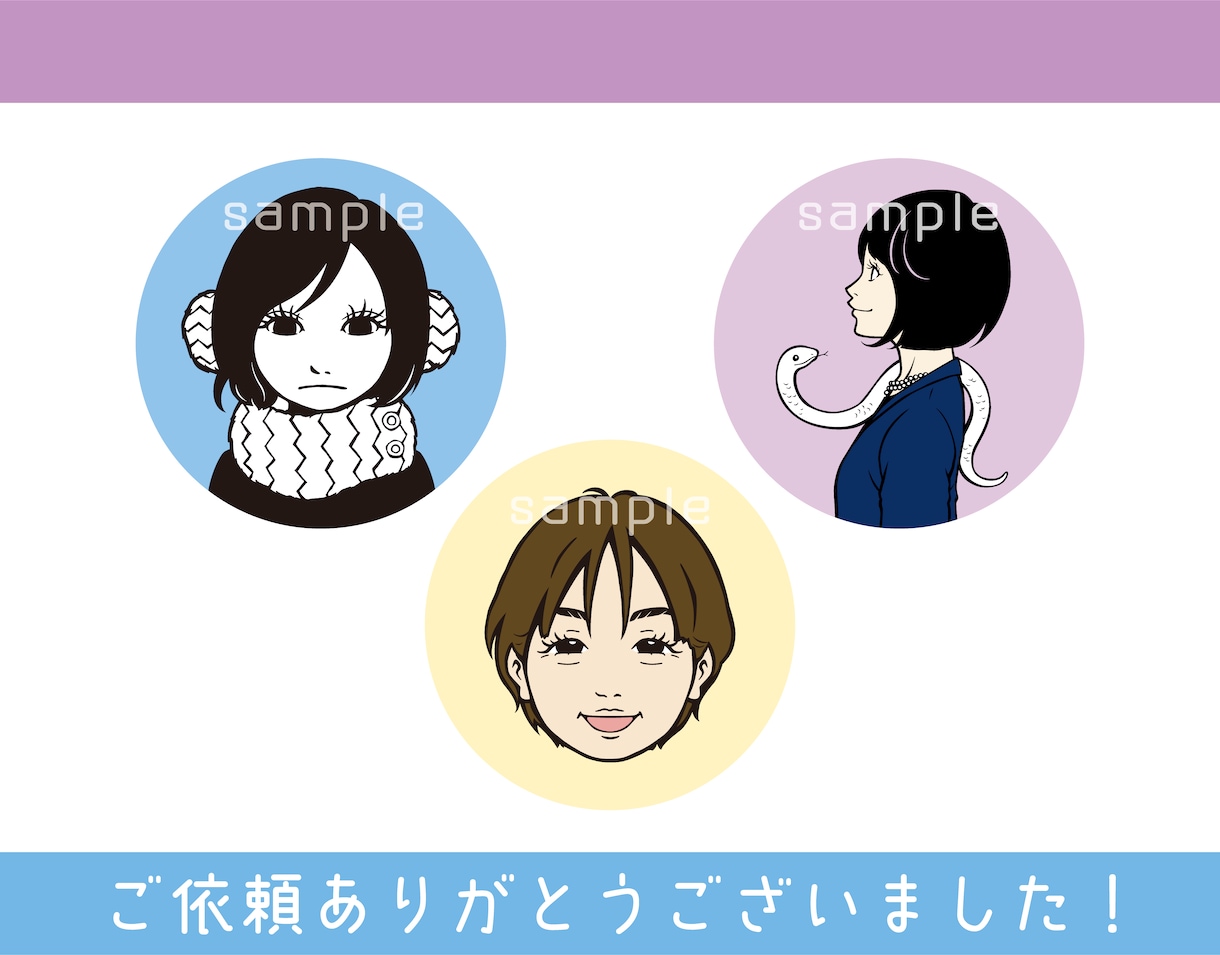 レトロで影のある似顔絵イラスト描きます XやInstagramなどSNSアイコンや名刺にも。 イメージ10