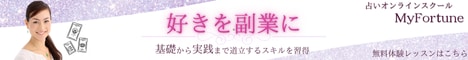 SNS投稿画像、バナー制作いたします 見入ってしまうSNS画像制作はプロにお任せください！！ イメージ8