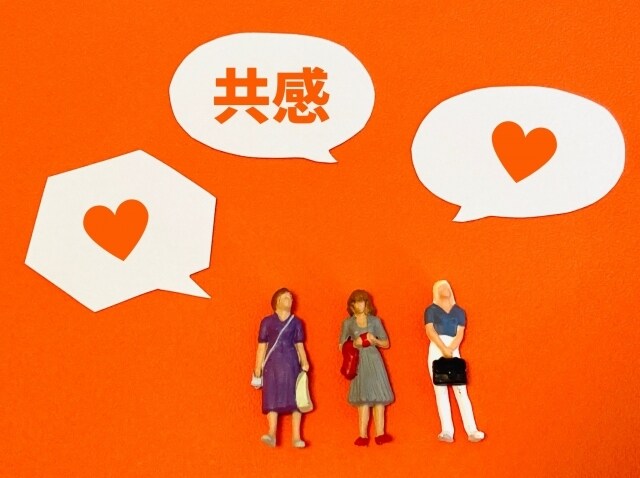 発達障害・ひきこもりの悩み心理士が丁寧に傾聴します 本人・家族どちらも安心◎トークルームゆっくりチャットしましょ イメージ5