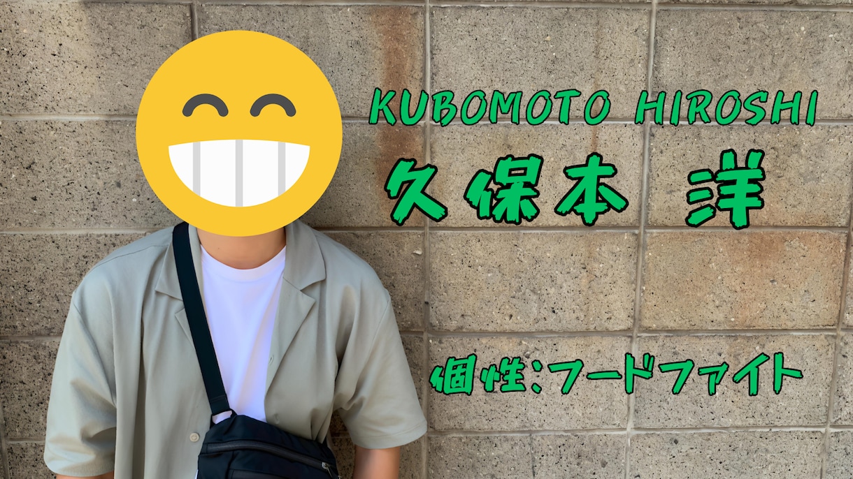 僕のヒーローアカデミア　結婚式ムービー作成します 披露宴入場前にゲストの心をつかむオープニングムービーです！！ イメージ2